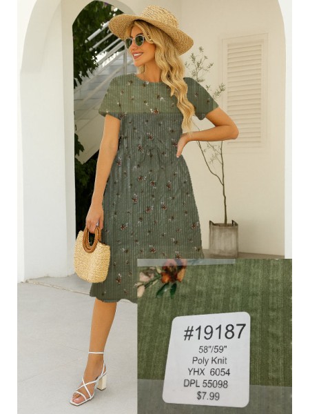 19187 Poly Knit Olive Green