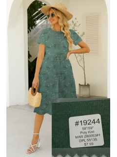 19244 Poly Knit Dark Maroon