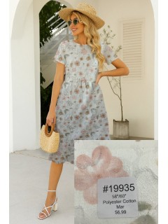 19935 Polyester Cotton Light Beige