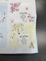 19799 Cotton Texture Mar 5701 Yellow