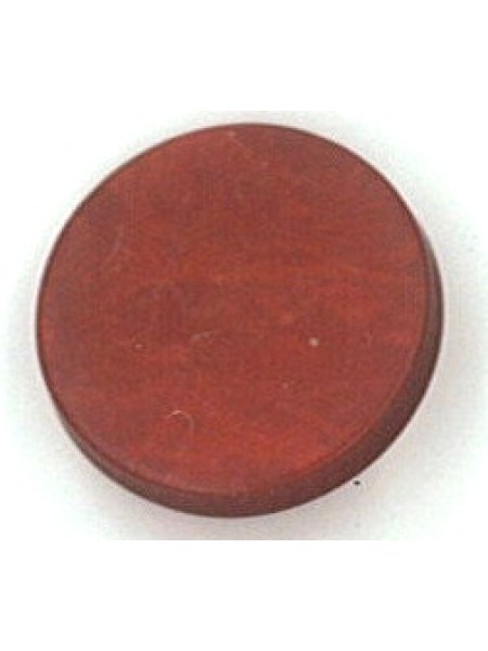 Button 696 